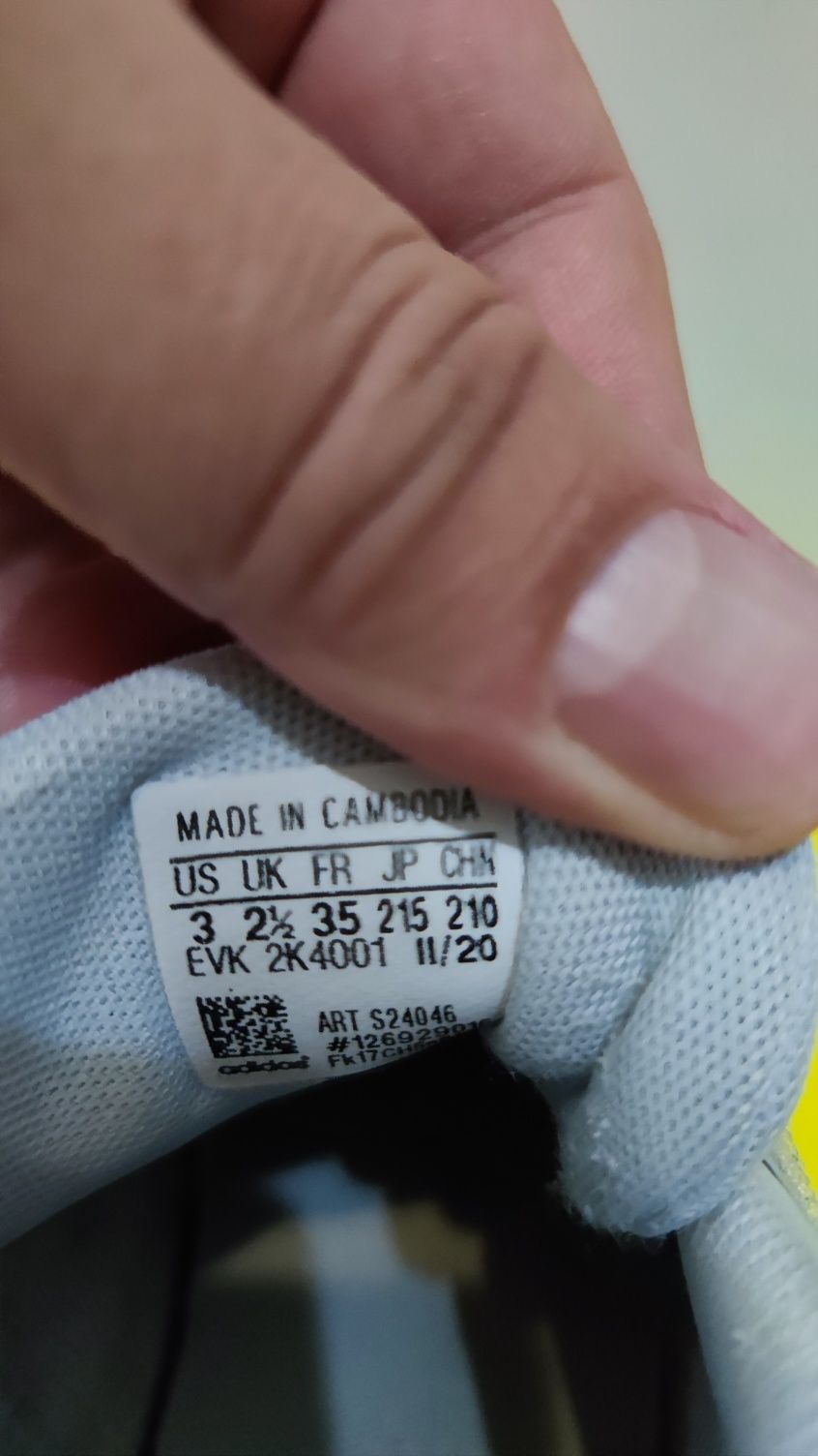Кецове Nike/Adidas - 21см/23см