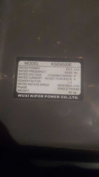 Генератор бензиновый KGE6500E 6kva
