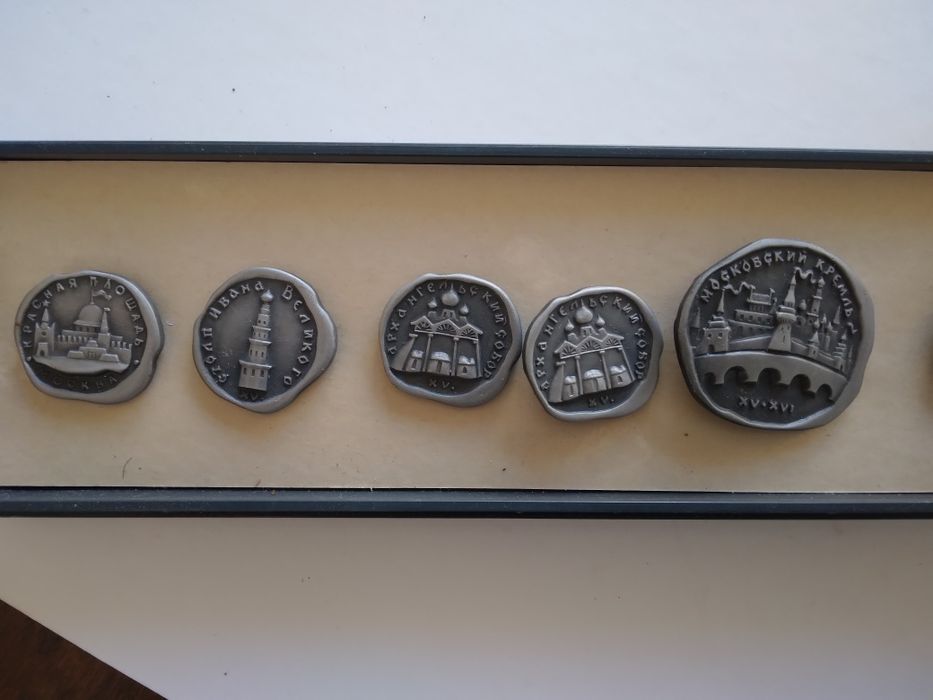 Стари значки олимпийски игри Москва 1980