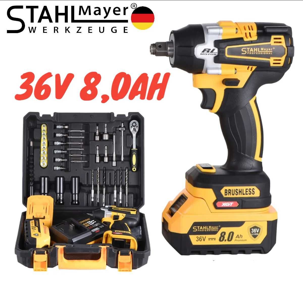 Безчетков акумулаторен ударен гайковерт STAHLMAYER 36V 8Ah + инст.