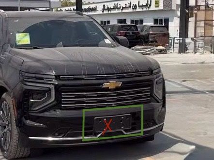 Tahoe 2025 pad nomer