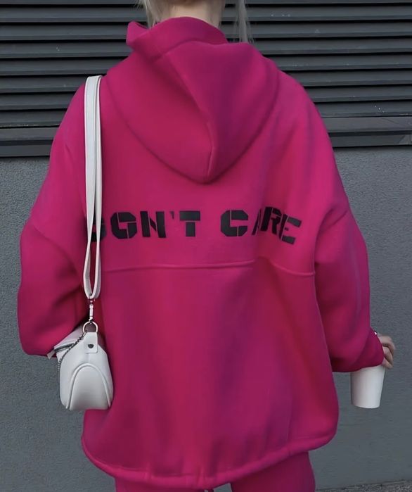 Дамски спортен екип  I don't care