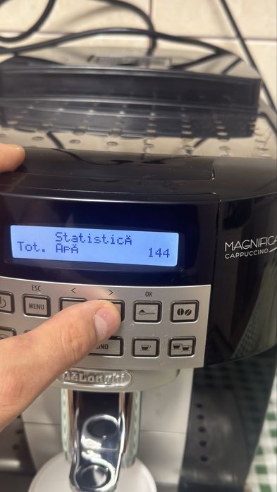 Aparat de cafea Delonghi Magnifica S