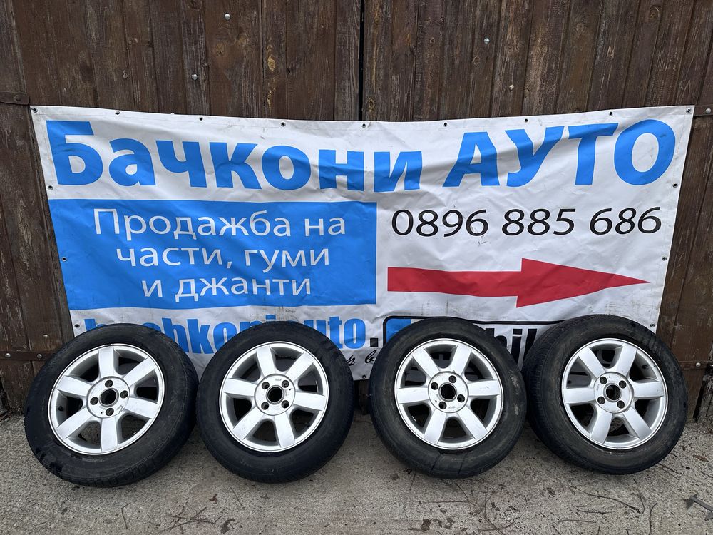 15 4х108 джанти с гуми