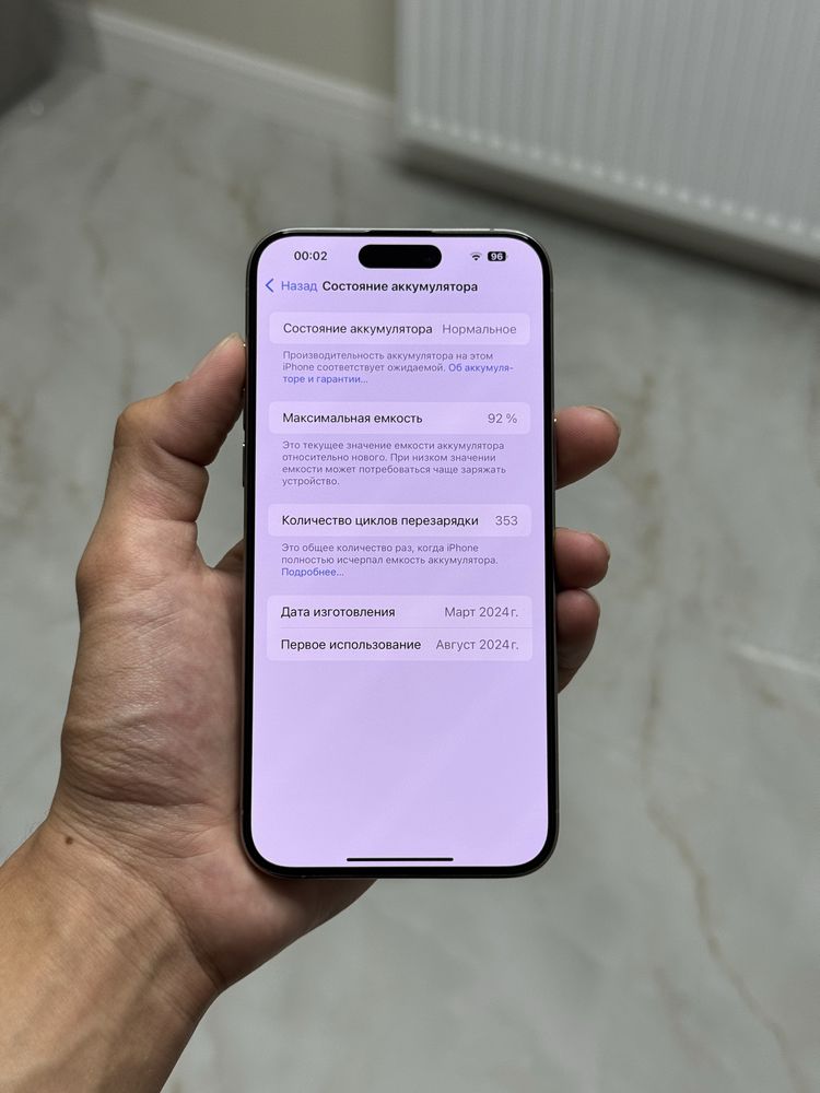 iPhone 15 Pro Max 256gb/92yomkst birinchi qoʻl