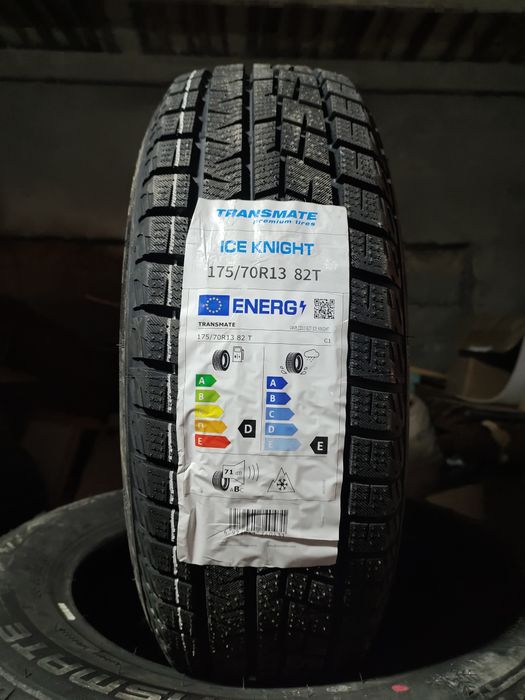 TRANSMATE шины бар описание оқимыз.