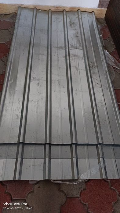 Профлист профнастил