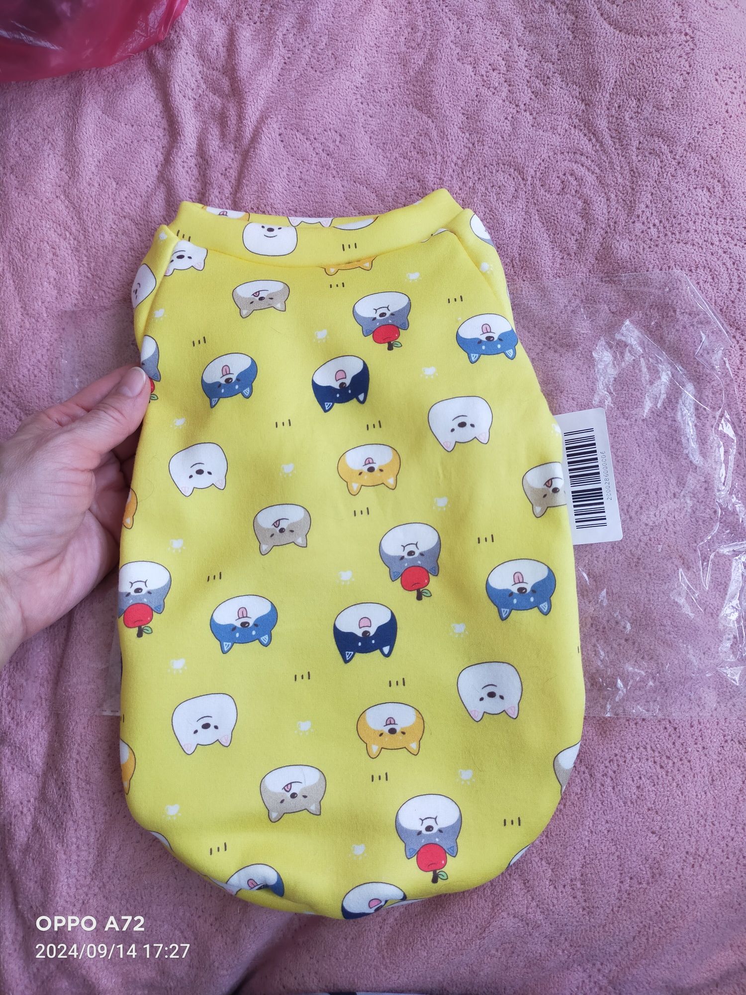 Продам одежду для собак, фирменную, качественную.
