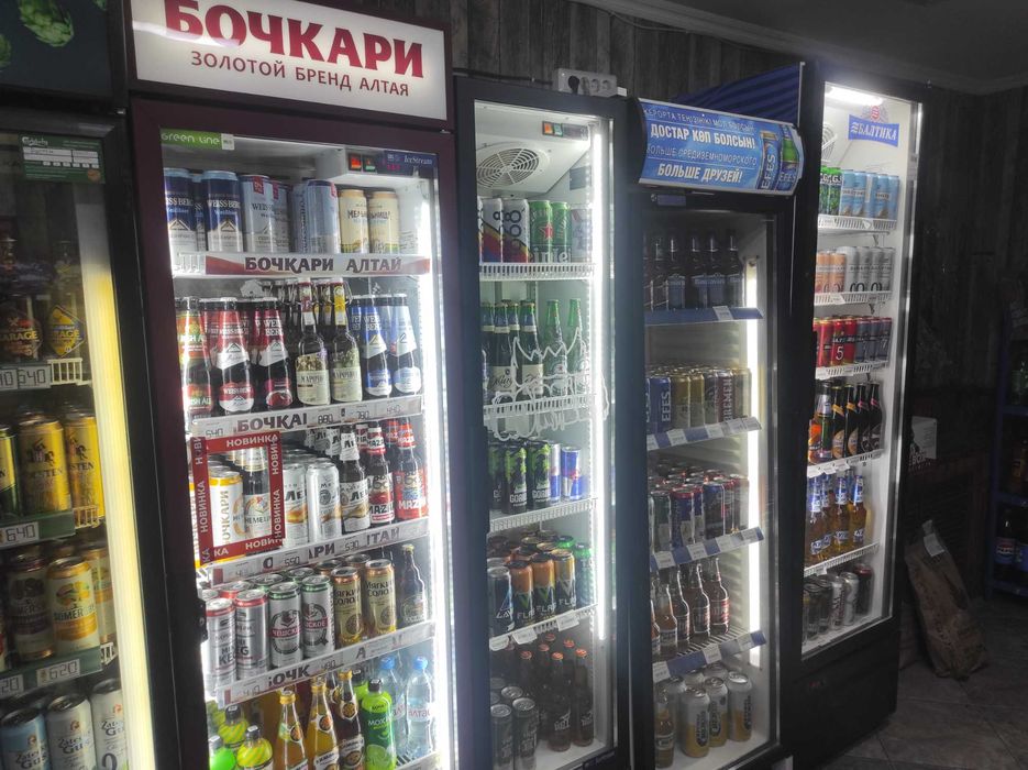Продам магазин "Разливной"