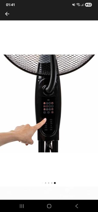 Ventilator Muhler cu Pulverizare Apa