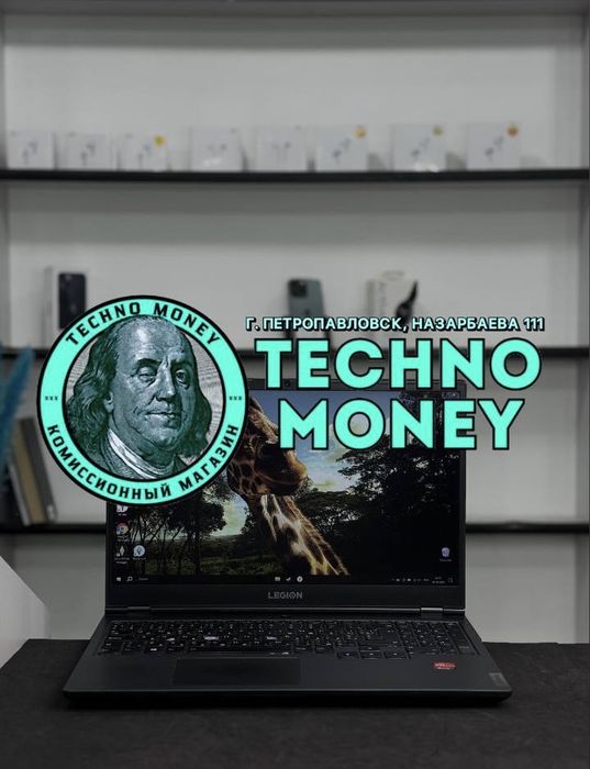 Lenovo Legion | Рассрочка 0•0•24 | Гарантия | Trade in