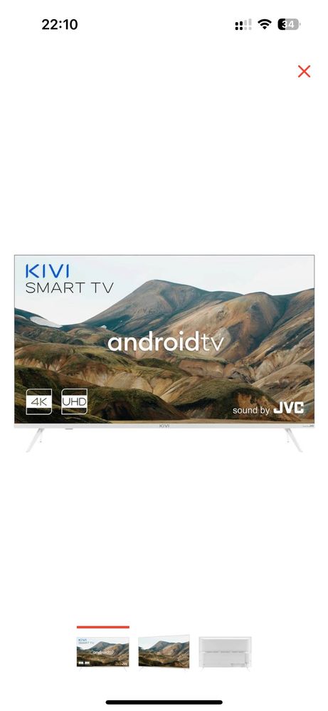 Телевизор LED KIVI 43U790LW (Smart)