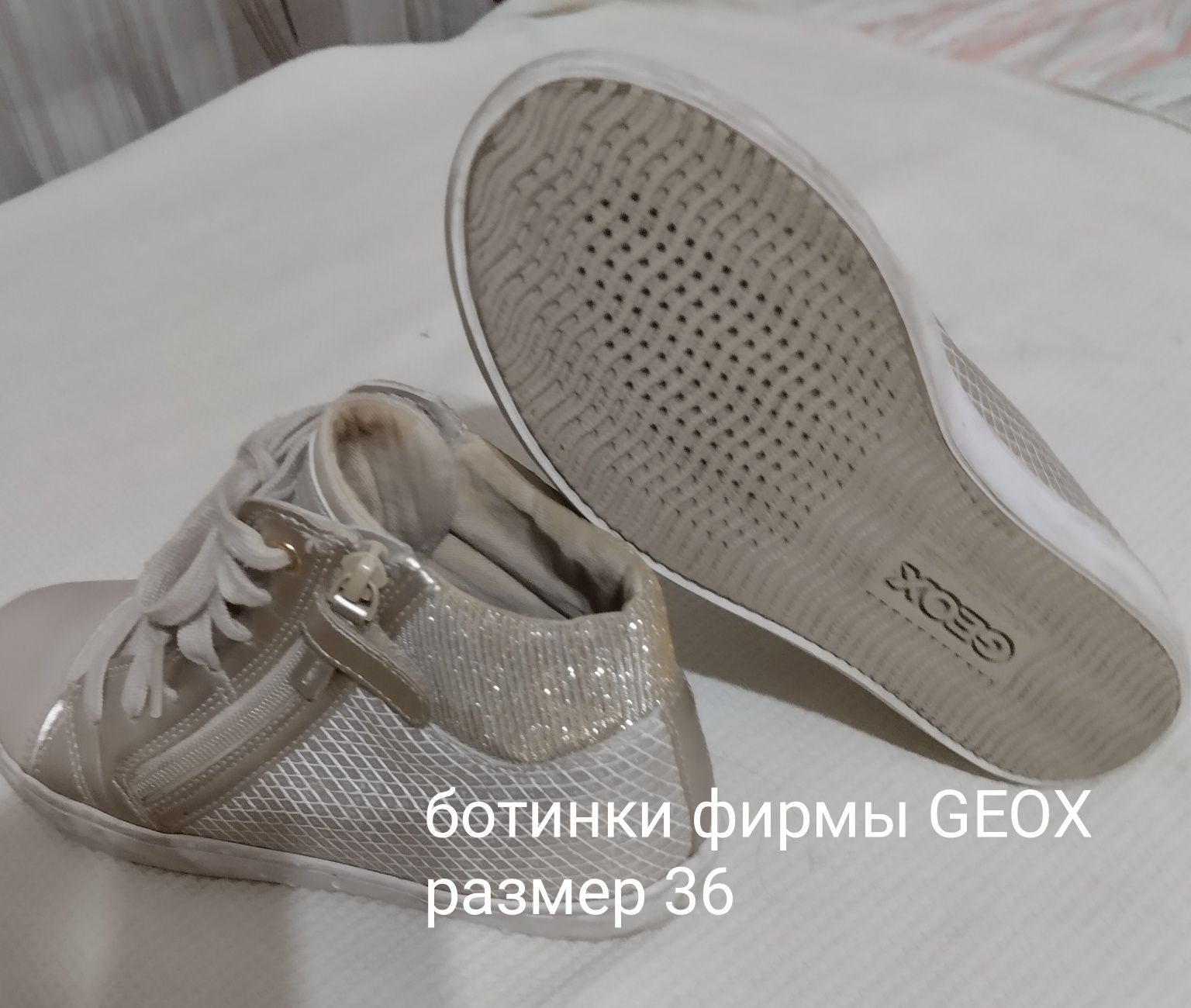 Ботинки фирмы Geox , размер 36