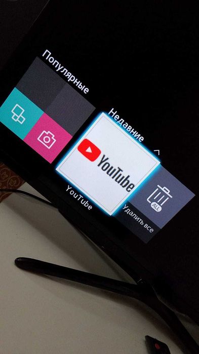 Телевизор Samsung