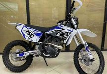 Zuumav FX X7 FXR 250
