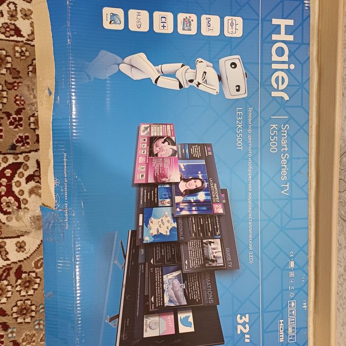 Продам телевизор