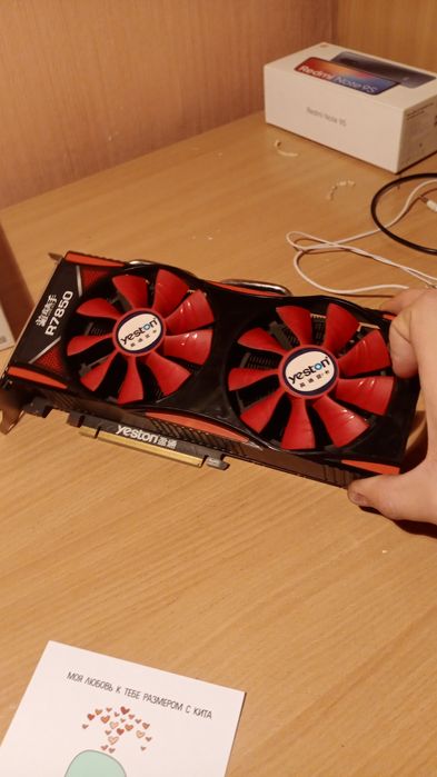 Продам видеокарту на уровне gtx 1050 торг