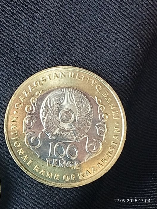 Продам монеты 100 тенге
