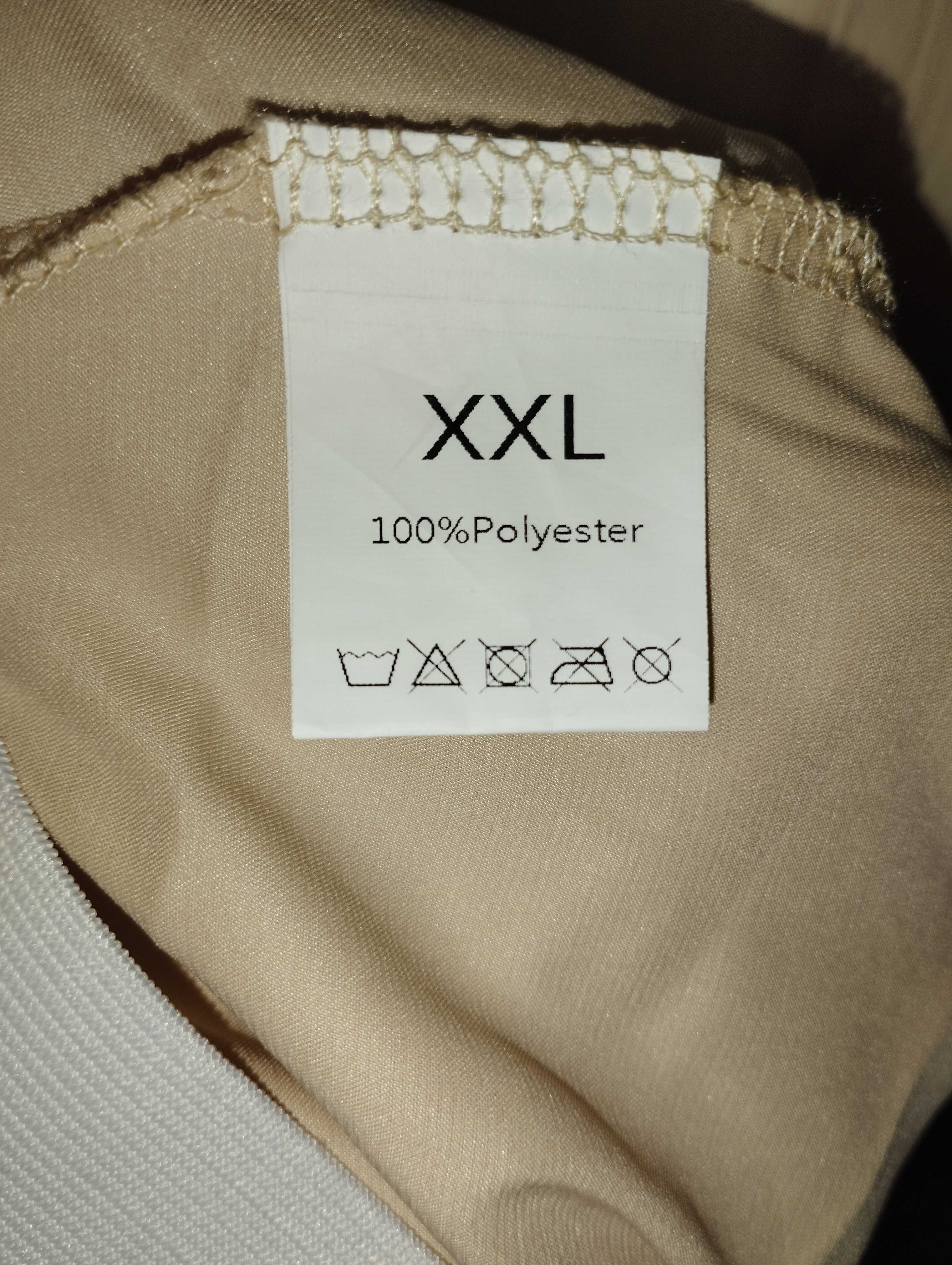 Две нови дълги поли размер XXL