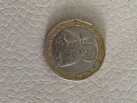 Moneda bulgaria 1 Leva