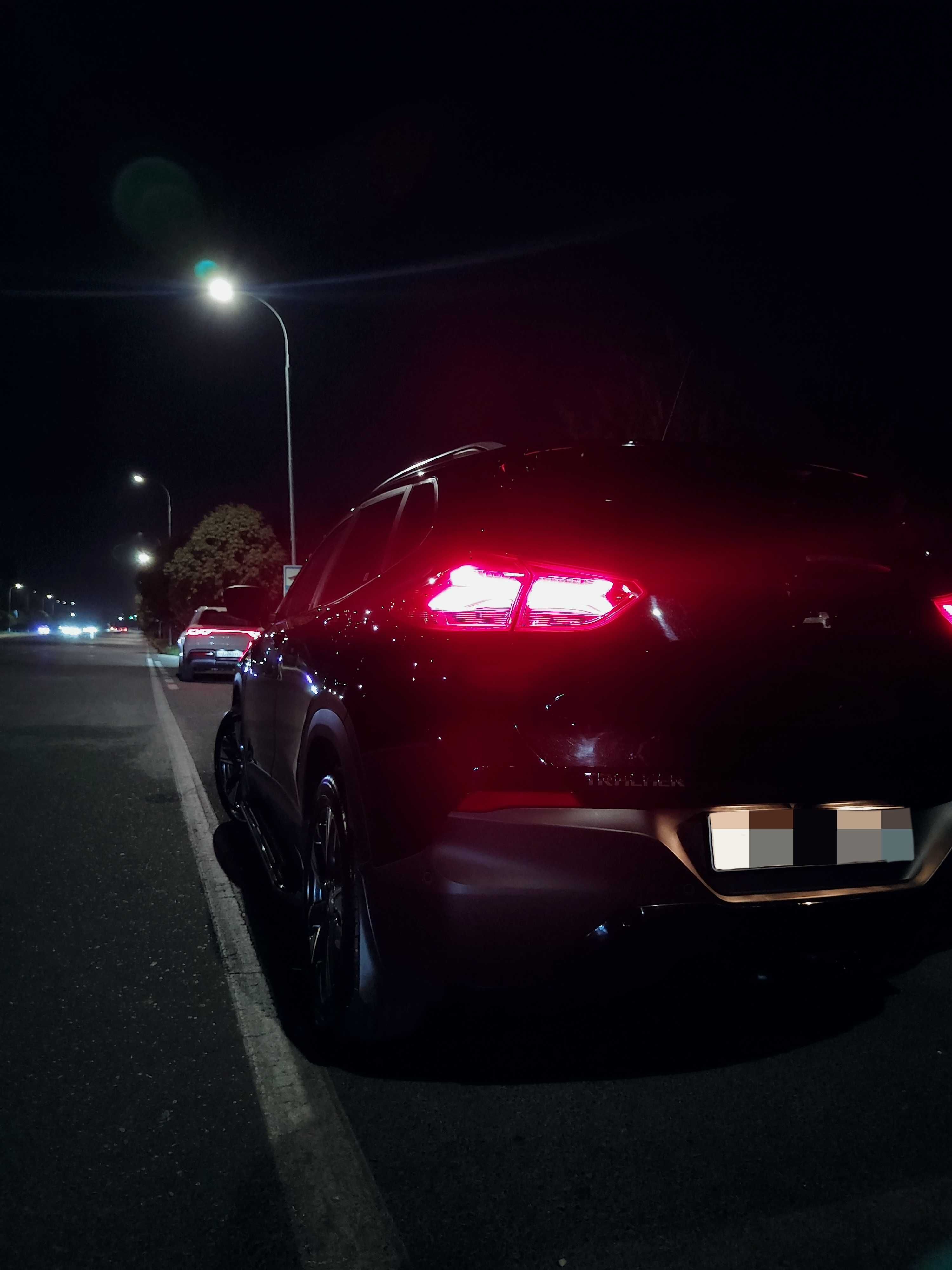 Tracker 2 Premier