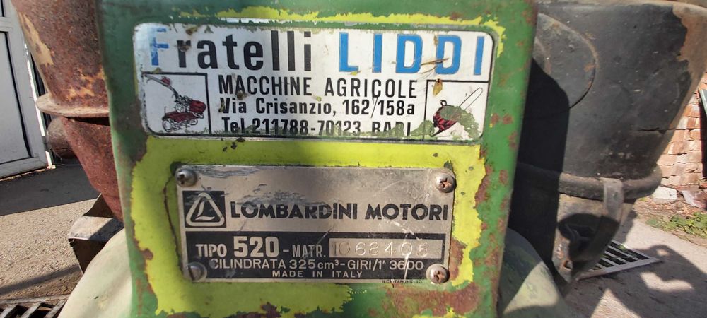 Фреза и рало за оран