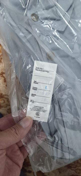 Спец одежда. Комбинезон