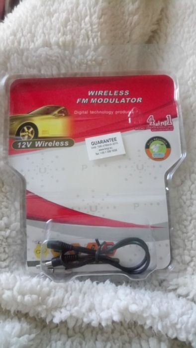 Wireless за кола