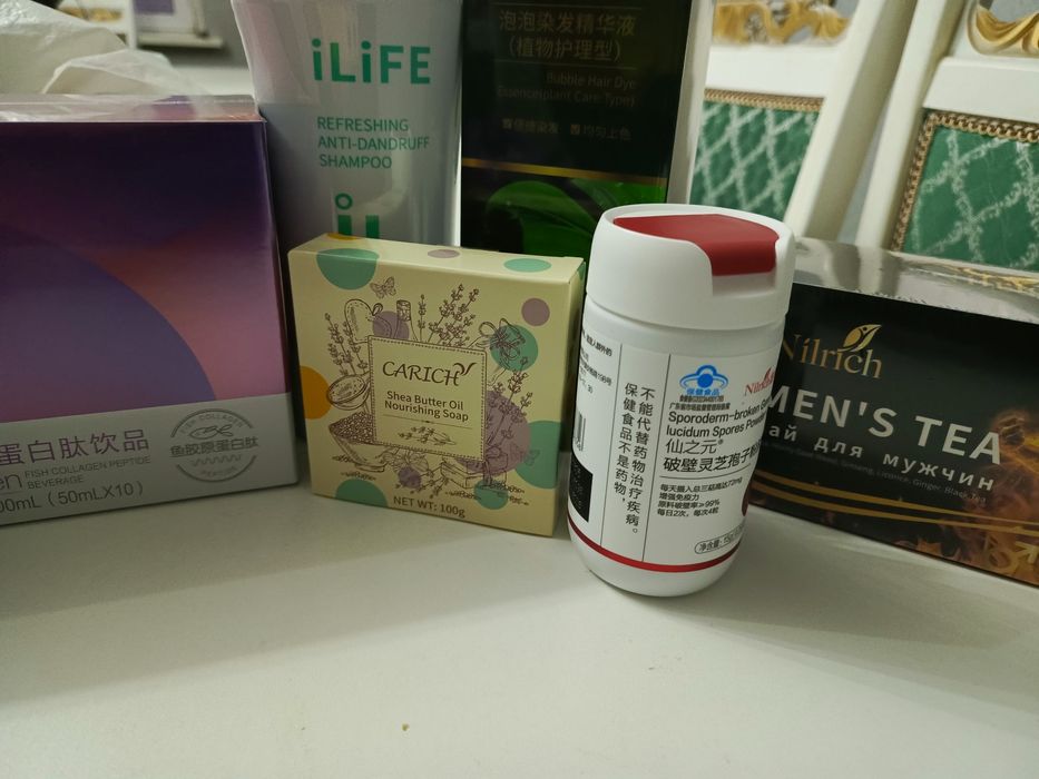 Greenlife продукт