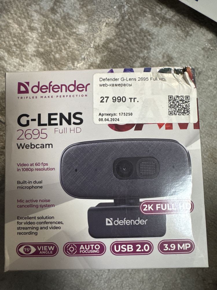 Web camera G-lens
