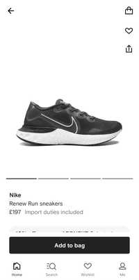 Nike Renew masura 38.5