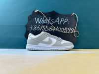 Nike Dunk FOG**PREMIUM**