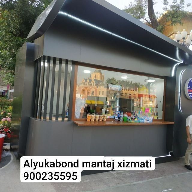 Аликафон алюкобонд алкабонд