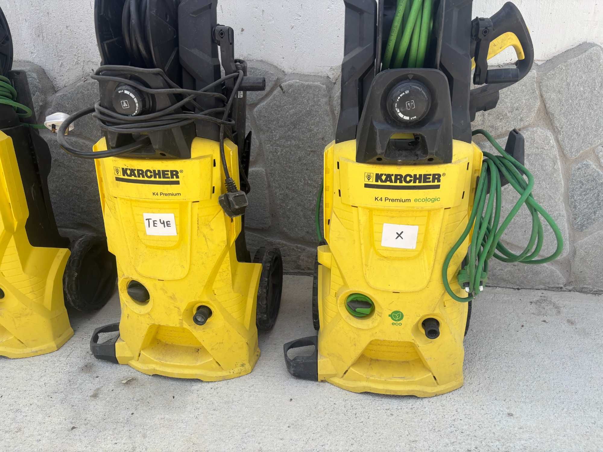 Karcher - К4 Premium / ECO