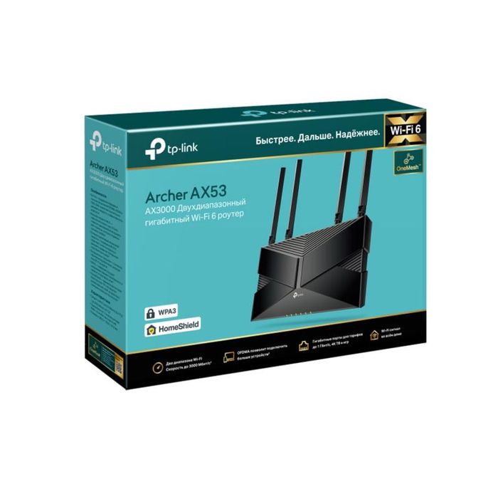 Wi Fi Router Tp-link Archer C24,C54,C64,C6