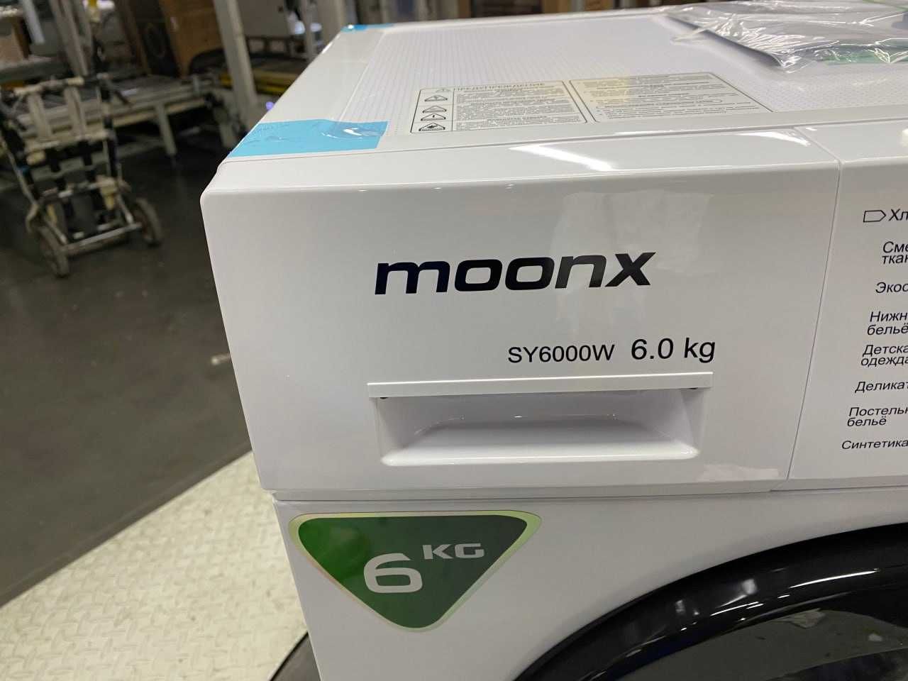 Стиральная машина Moonx 6 кг. SY6000W