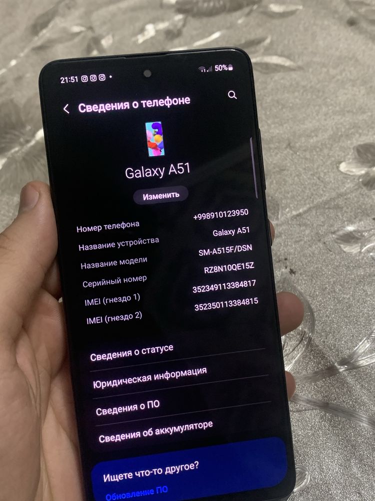 Samsung A51 64 gb
