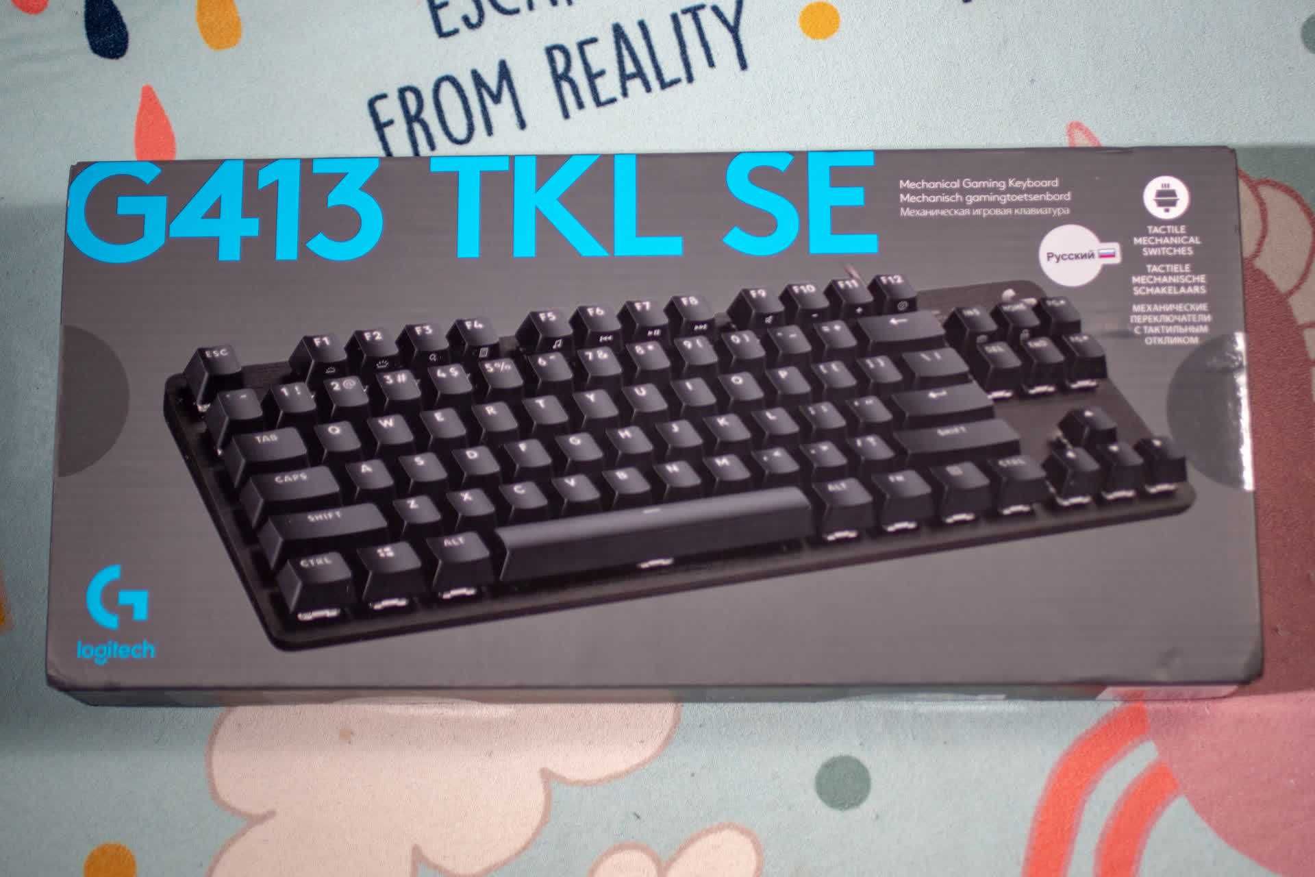 Logitech g314 tkl se