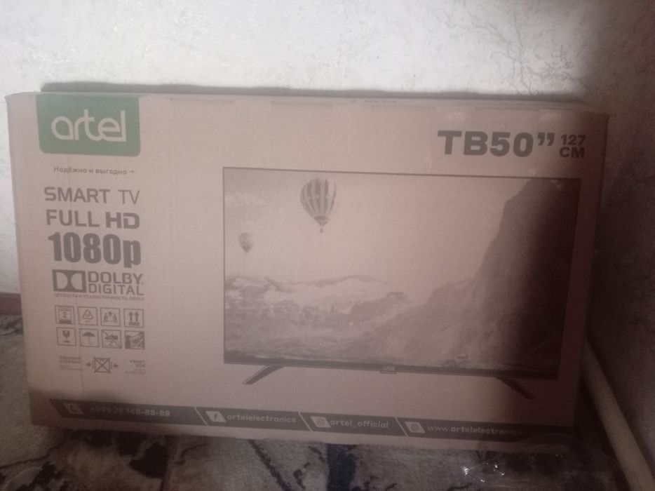 Новый ашылмаған телевизор сатылады