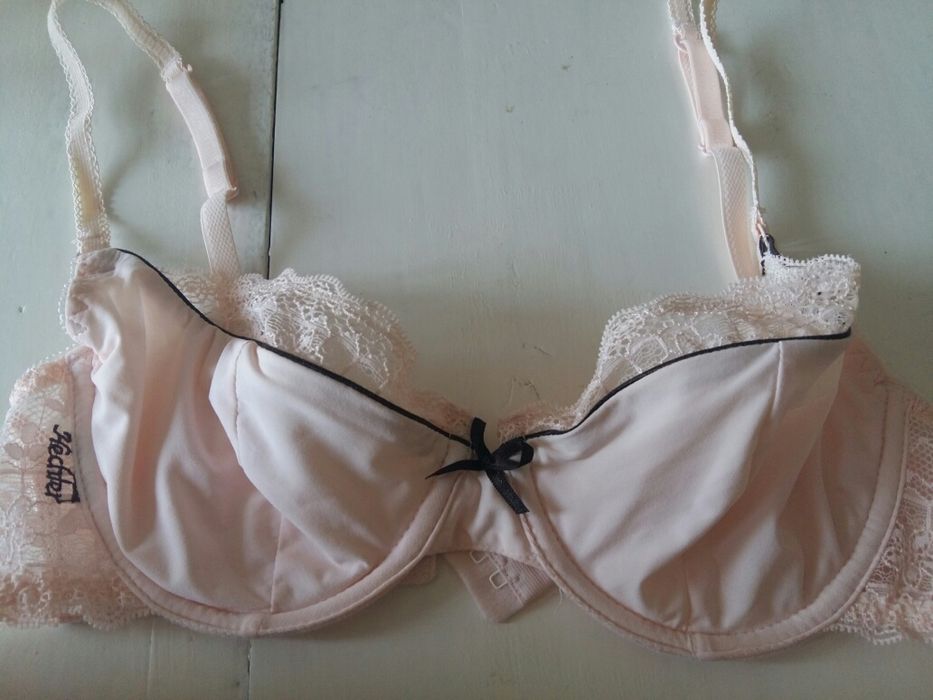 Маркови сутиени 75Б