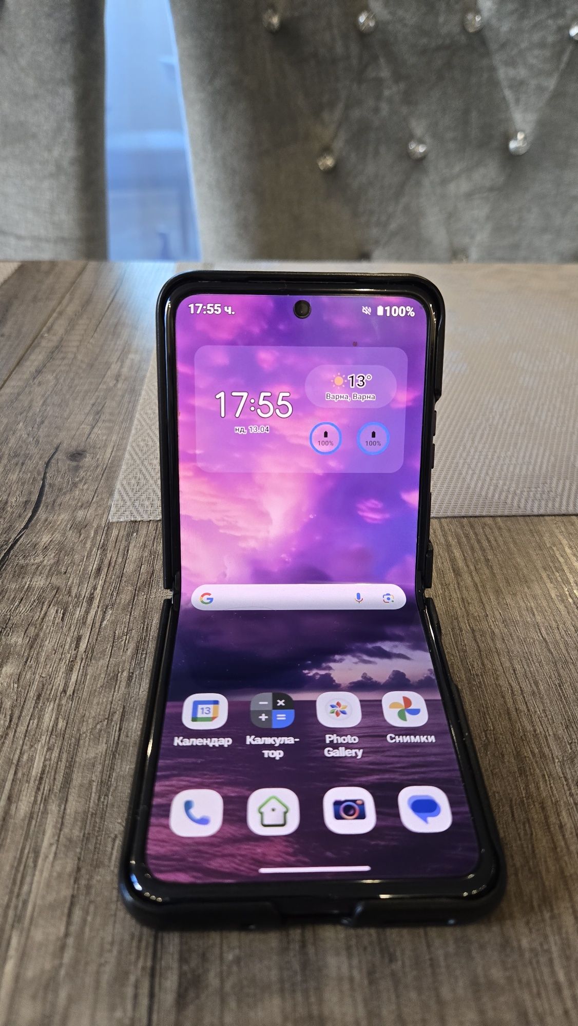 Motorola raz 40  256 ГБ почти новв