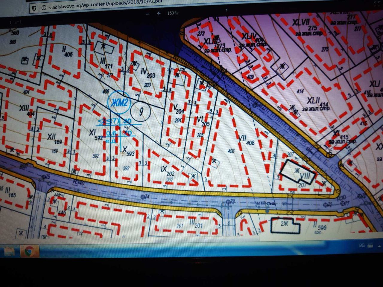Продава се Парцел в Варна, м-т Балам Дере - 600 кв.м за 80 €/кв.м - Снимка #1