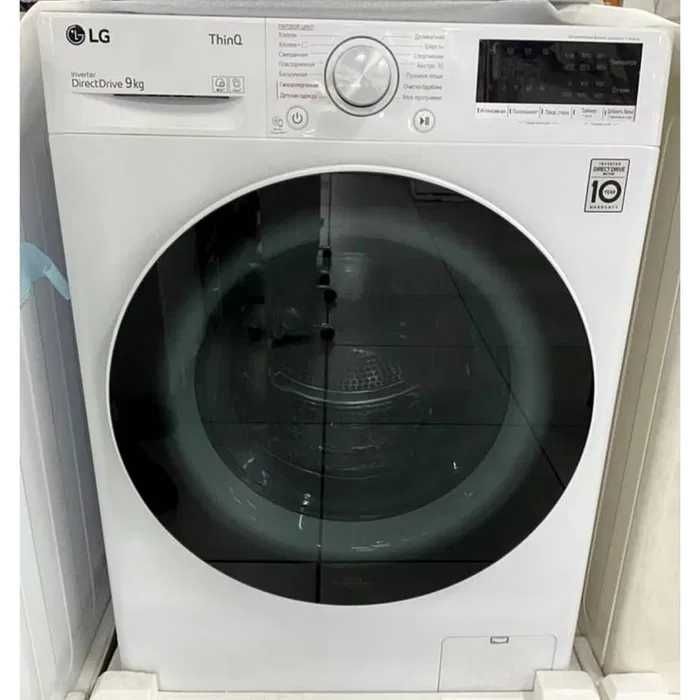Стиральная машина LG 6-11kg низкие цены доставка по городу бесплатно
