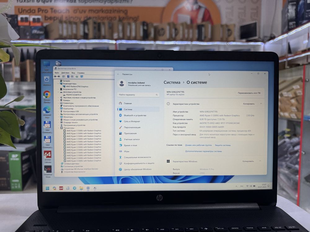 hp ryzen 5 6 yadro 12 patoklik holati zor bolganidan keldi IT uchun