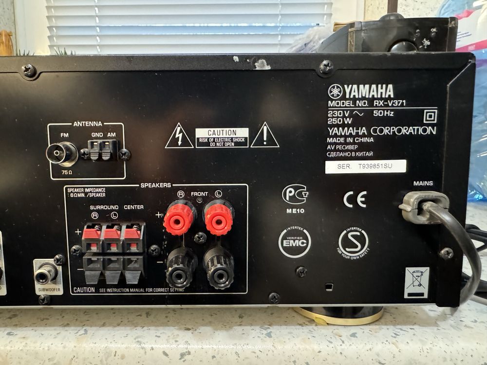 Yamaha RX-V371 resiver