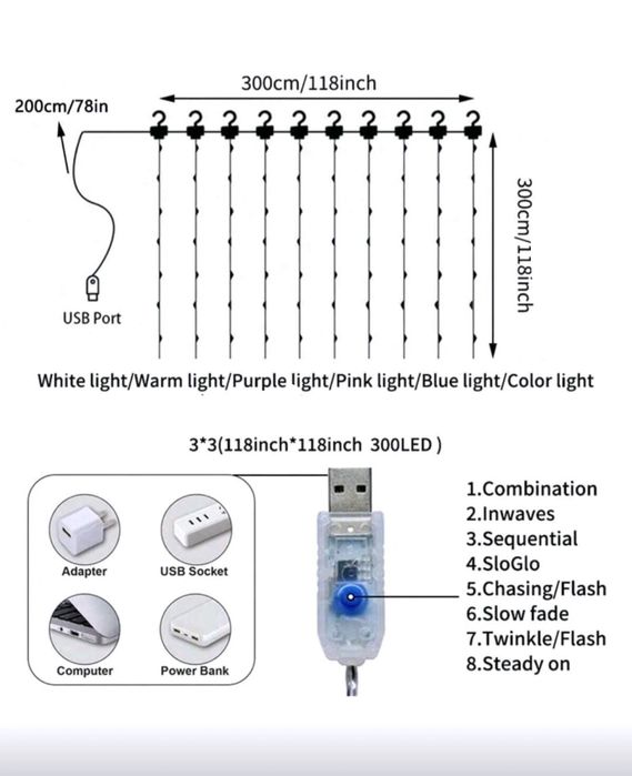 коледна завеса с лампички 3×3 метра