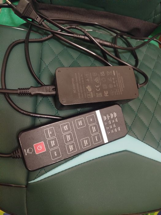 Накидка Вибромассажная