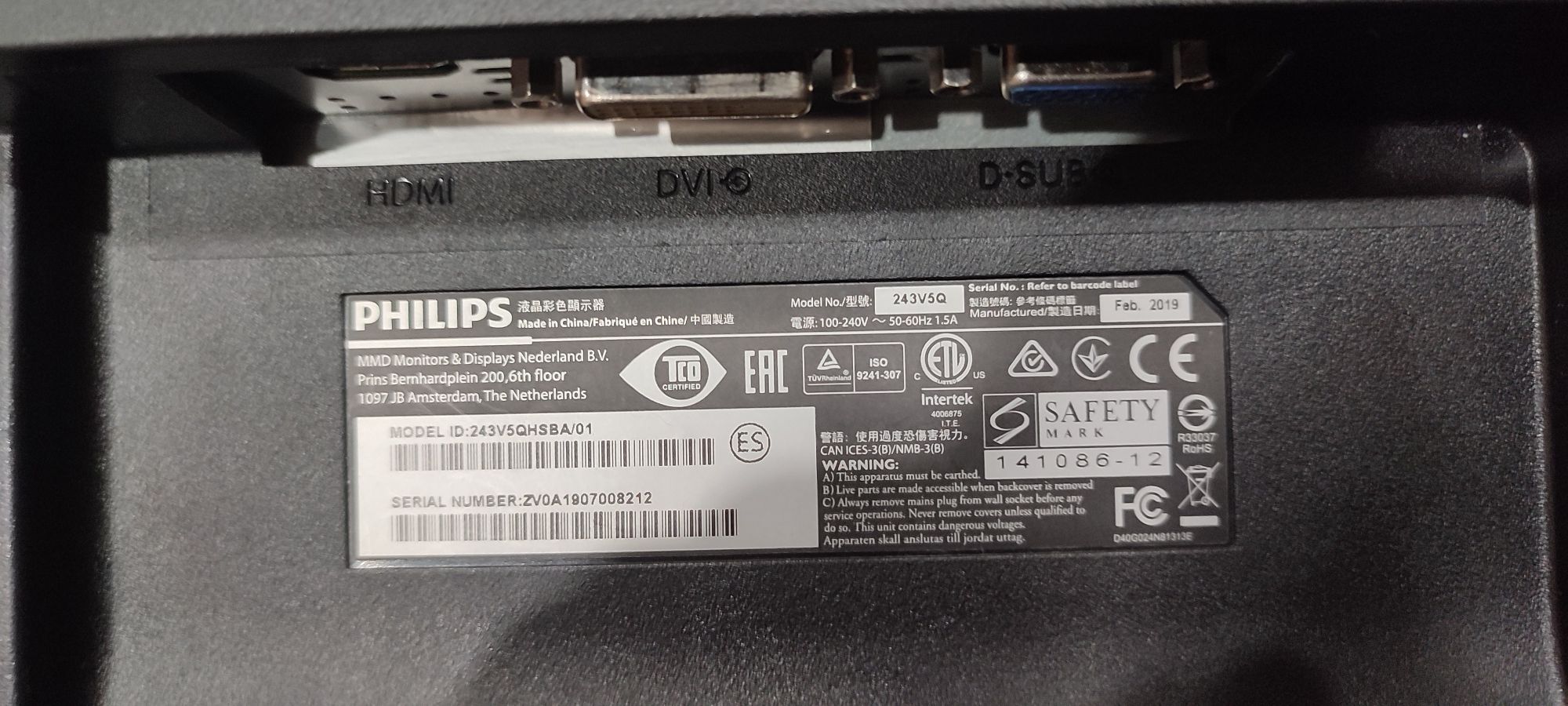 Phillips  243V5Q