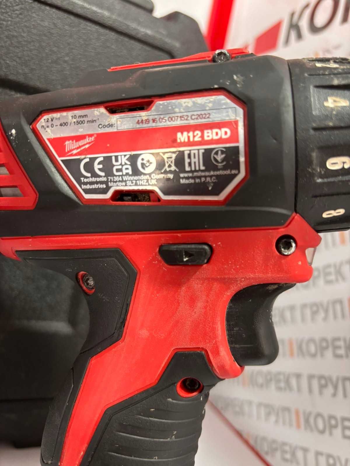 Акумулаторен винтоверт Milwaukee M12 BDD-202C
