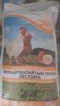 Комбикорм для кур несушек